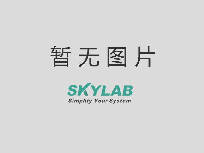 SKYLAB将携全系列GPS/北斗/WiFi/蓝牙模块亮相IOTE 2021国际物联网展